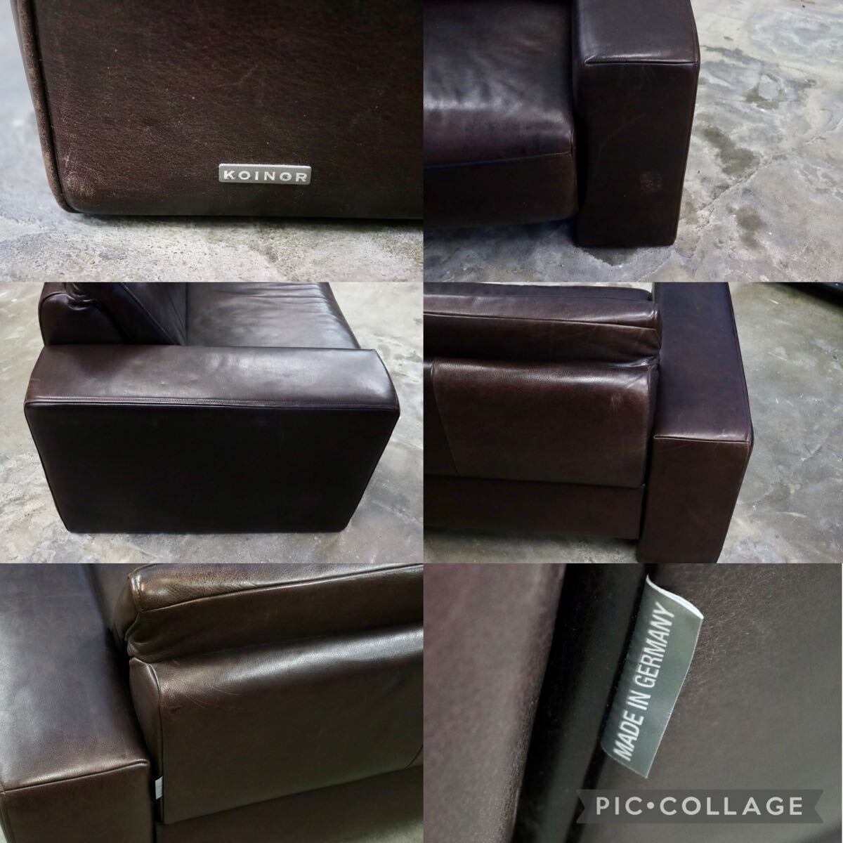 GMIS443○KOINOR / コイノール 1人掛けソファ シングルソファ アームチェア 本革 ダークブラウン ドイツ 最高級 ヴィンテージ クラシック