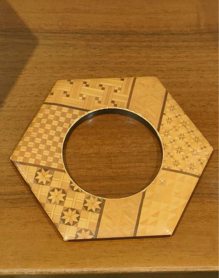 GMHO146○箱根寄木細工 ボックス