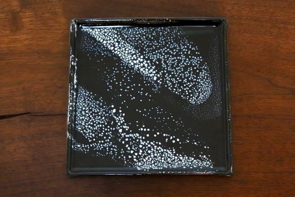 GMIO334B○陶勝窯 丹波焼 銀河四角皿 市野勝 市野勝磯 陶器 工芸品 丹波篠山 未使用