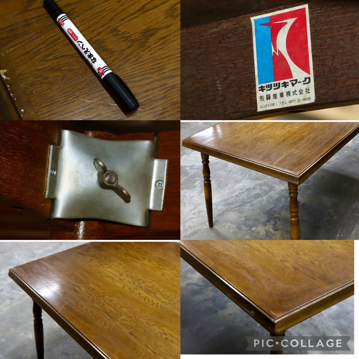 GMIK678○飛騨産業 / HIDA キツツキ 穂高 ダイニングテーブル 食卓テーブル ノスタルジック レトロ カントリー アンティーク