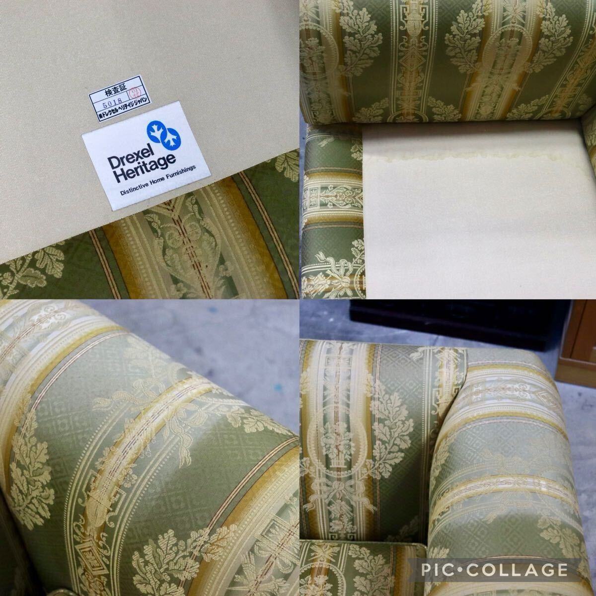 GMIK675B○DREXEL HERITAGE / ドレクセルヘリテイジ 3人掛けソファ トリプルソファ 長椅子 ファブリック ヴィンテージ クラシック
