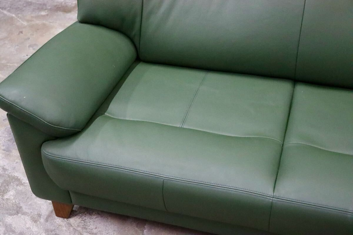 GMIS359A○本革 2人掛けソファ ラブソファ 長椅子 グリーン 応接 ハイバック シンプル モダン 検)カリモク 浜本工芸
