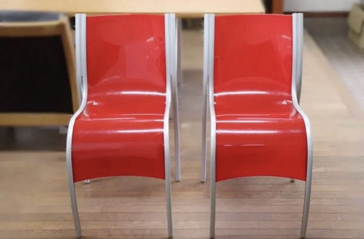 GMFS5K○Kartell / カルテル FPEチェア RonArad ロン・アラッド スタッキングチェア ダイニングチェア 椅子 2脚セット 定価約11.4万