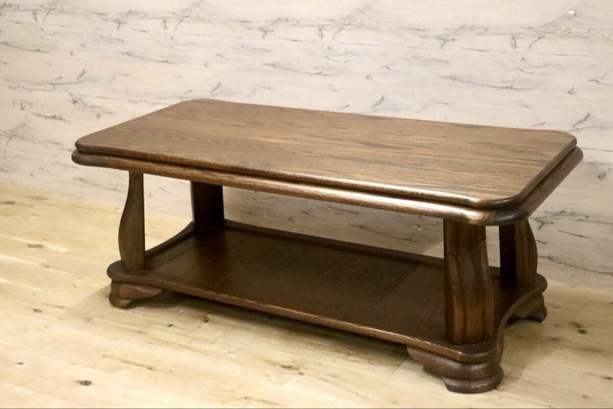 GMIH446A○オランダ ダッチカントリースタイル センターテーブル リビングテーブル オーク材 無垢 ヴィンテージ