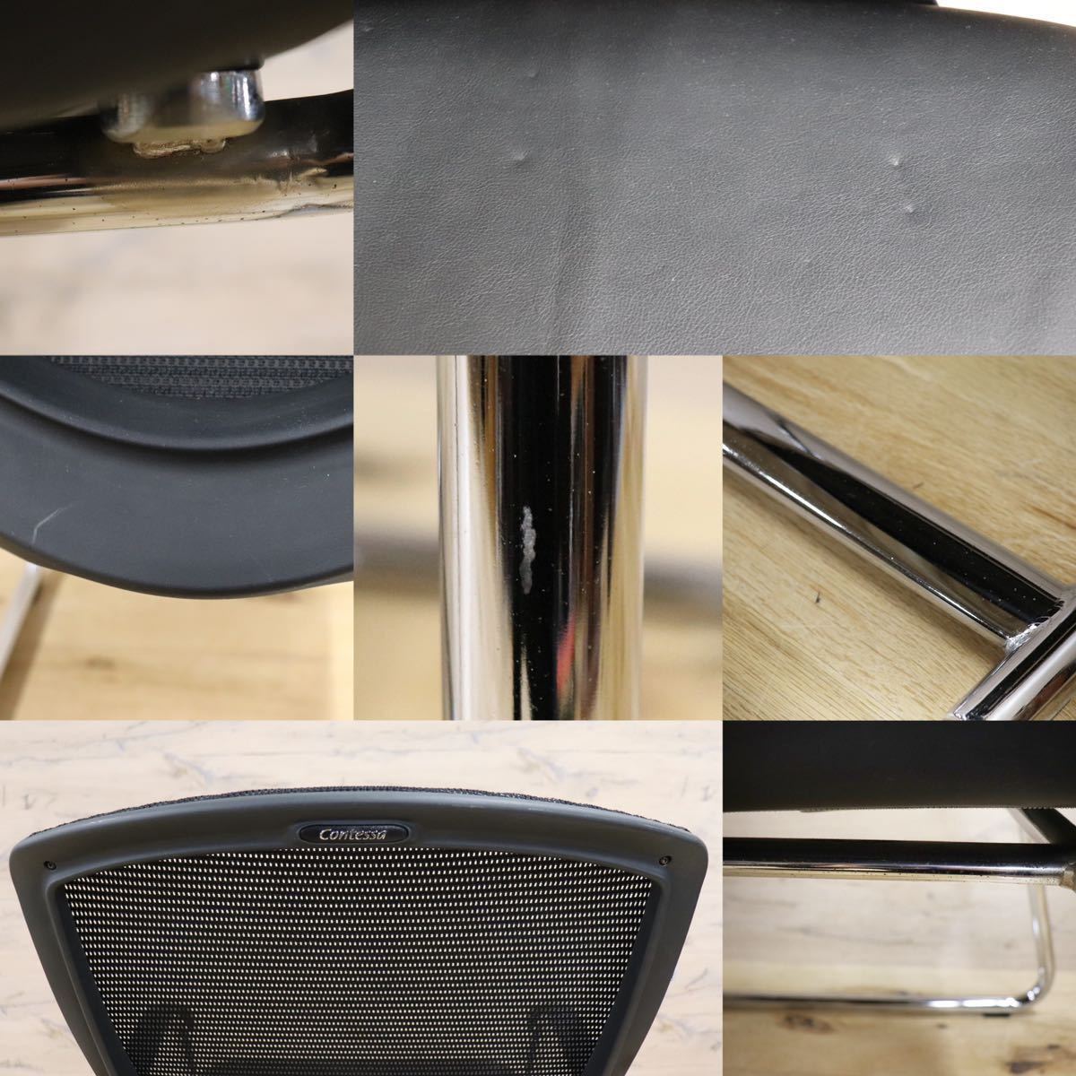 GMGK1○okamura / オカムラ Contessa コンテッサチェア CM72AB 本革 ゲストチェア デスクチェア カンチレバータイプ 定価約17.2万
