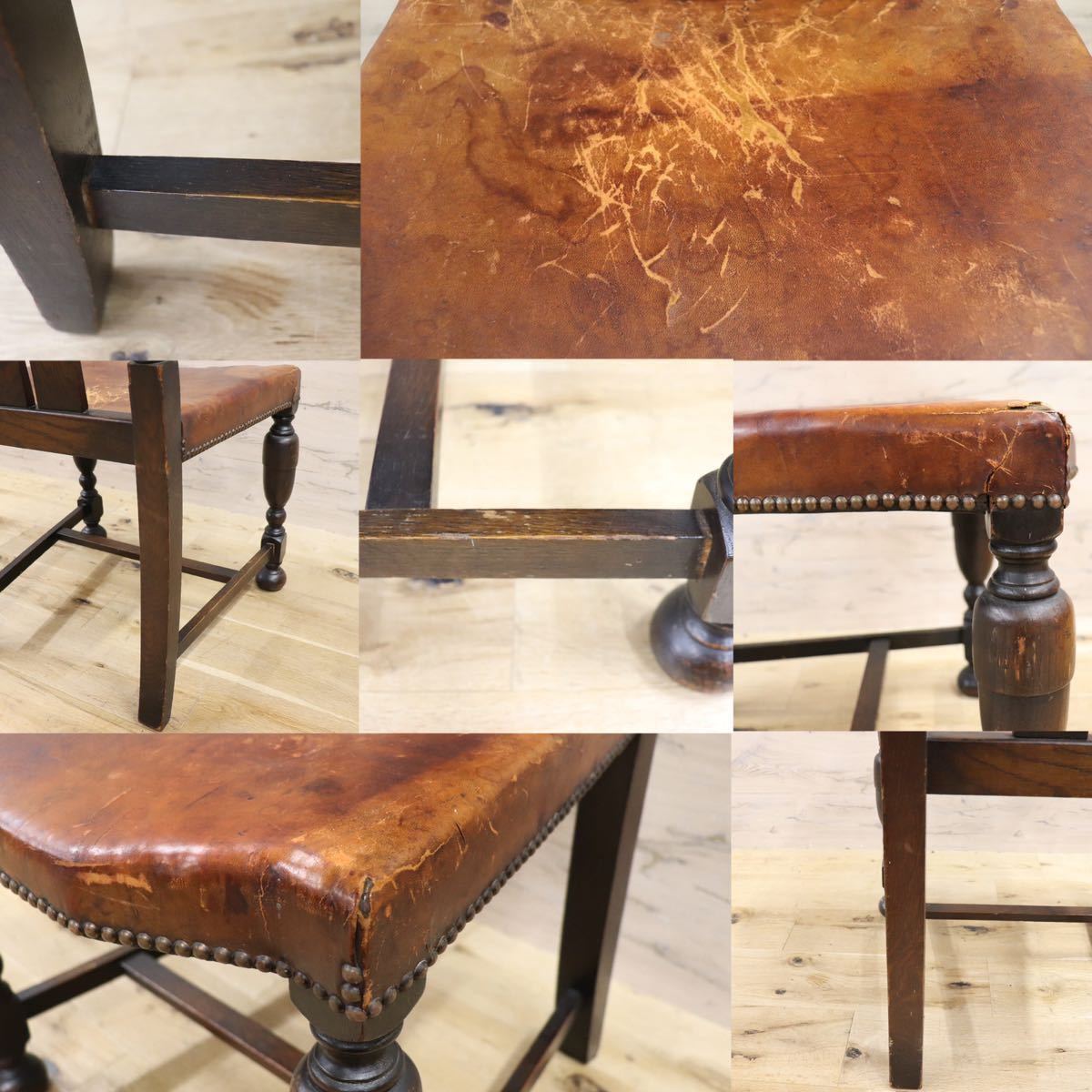 GMFS401A○英国 アンティーク ダイニングチェア 椅子 本革 レザー 飾り棚 彫刻 輸入家具 クラシック ヴィンテージ