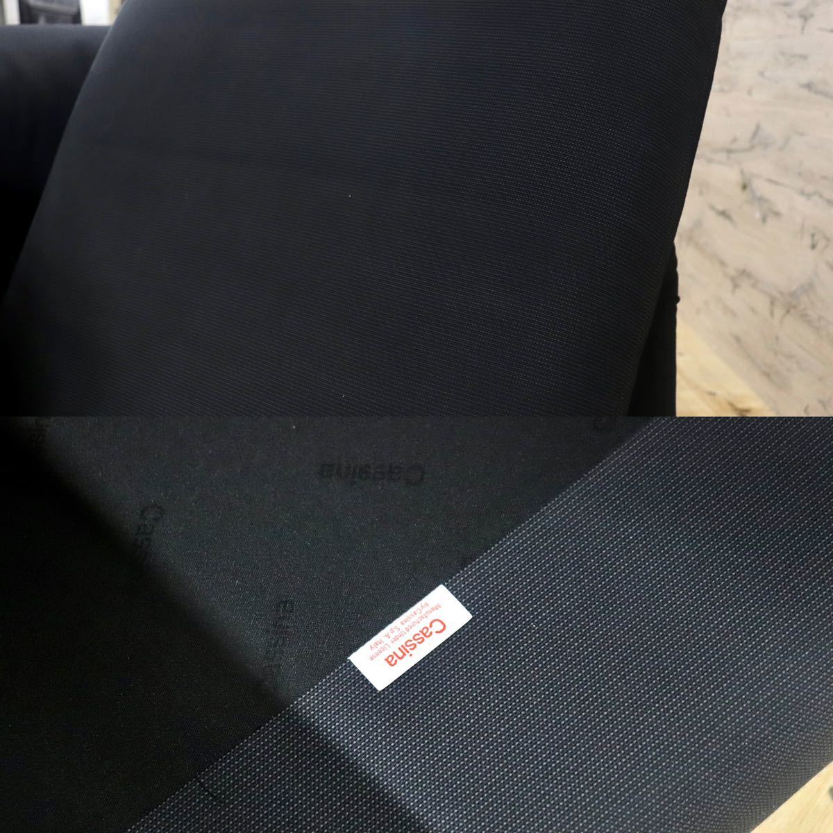 GMFK588A○Cassina / カッシーナ 675 MARALUNGA マラルンガ 1人掛けソファ ファブリック ヴィコ・マジストレッティ 定価約90万 美品