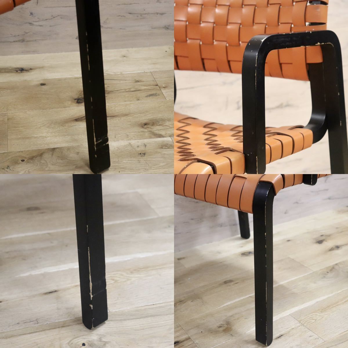 GMGN30A○arflex / アルフレックス NTチェア アームチェア 椅子 革張り 川上元美 イタリア モダン ヴィンテージ 人気モデル 定価約16.3万