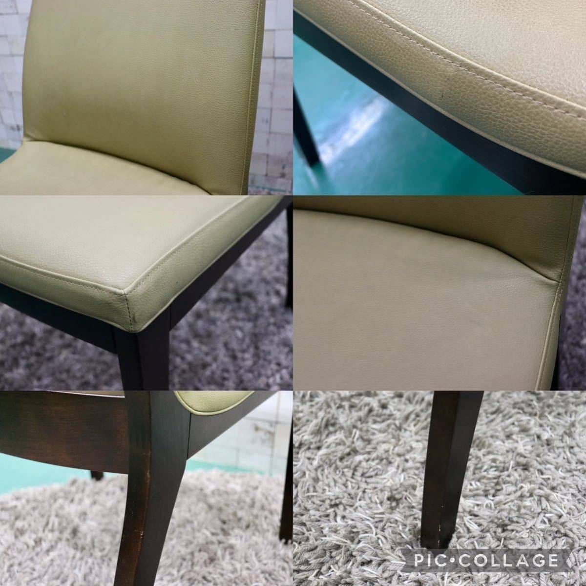 GMFS395A○Chitano / チターノ karimoku カリモク ダイニングチェア アームレスチェア 椅子 2脚セット 合皮 枯草色 モダン 国産家具