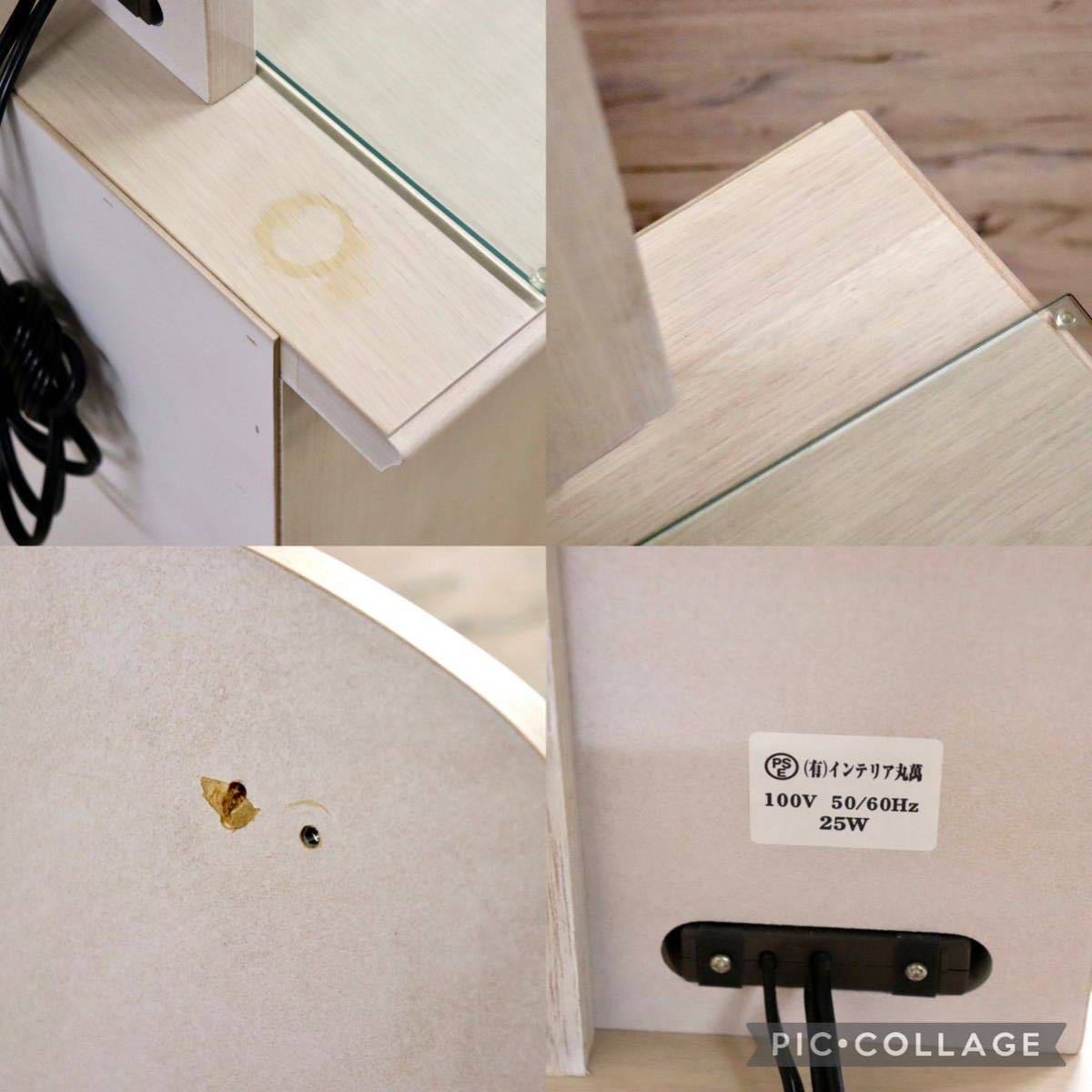 GMFN325○インテリア丸萬 Poem ポエム 三面鏡ドレッサー ドレッサー 鏡台 化粧台 ブナ材 スツール 定価約10万