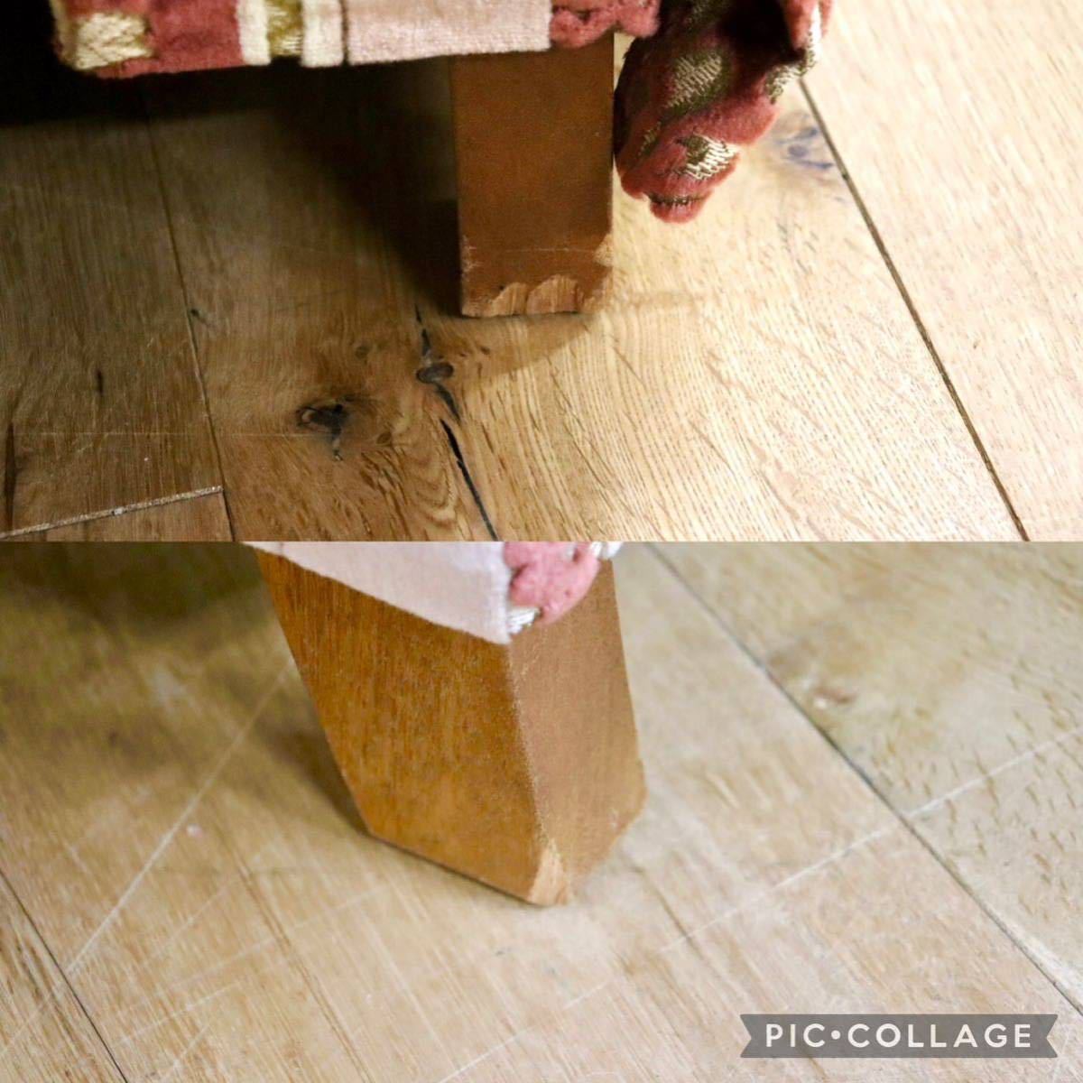 GMFS410A○DREXEL HERITAGE / ドレクセルヘリテイジ 1人掛けソファ シングルソファ ファブリック 最高級 エレガント 定価約65万 美品