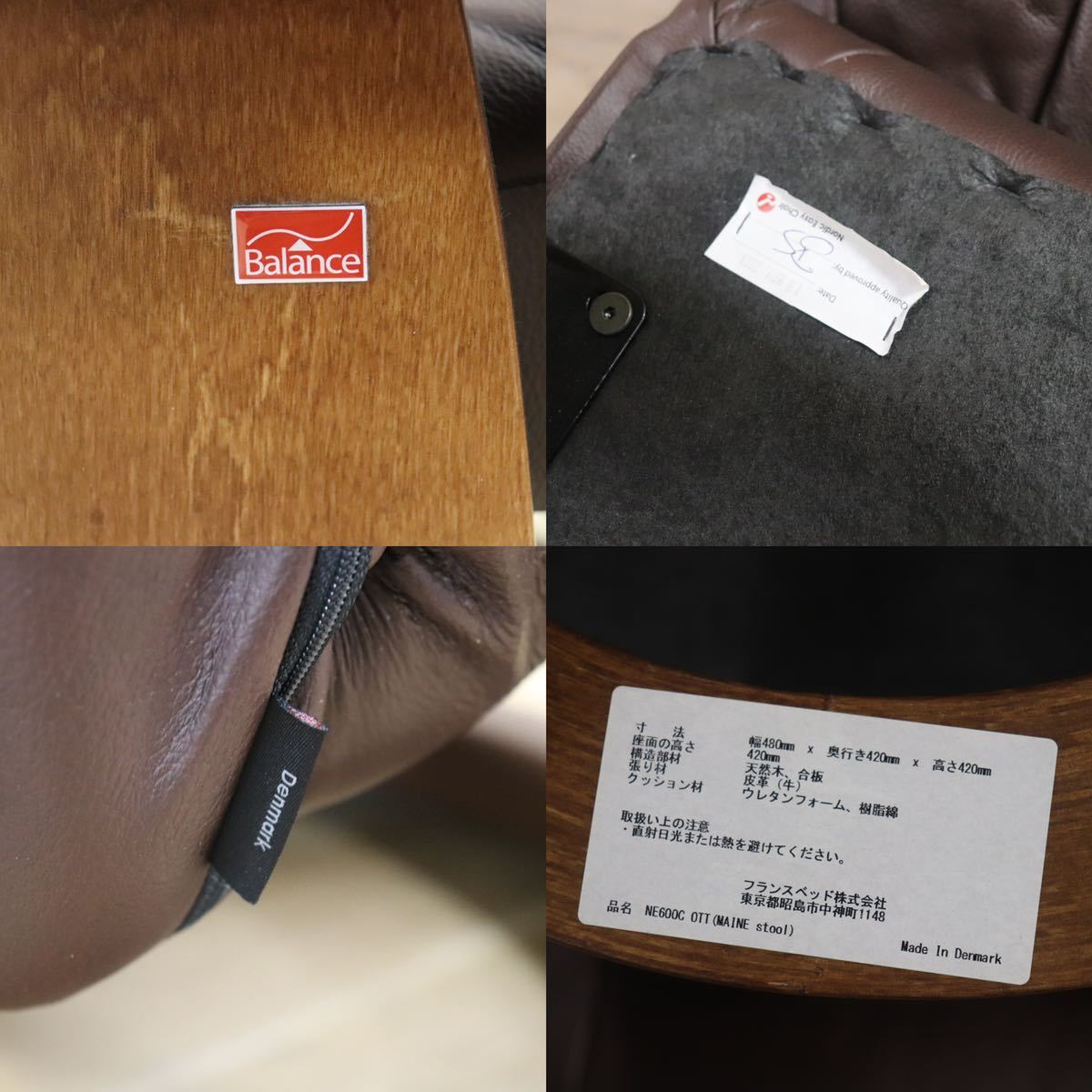 GMGK7○Nordic Easy Chair リクライニングチェア パーソナルチェア 本革 ブラウン 北欧 デンマーク フランスベッド 定価約18万 美品