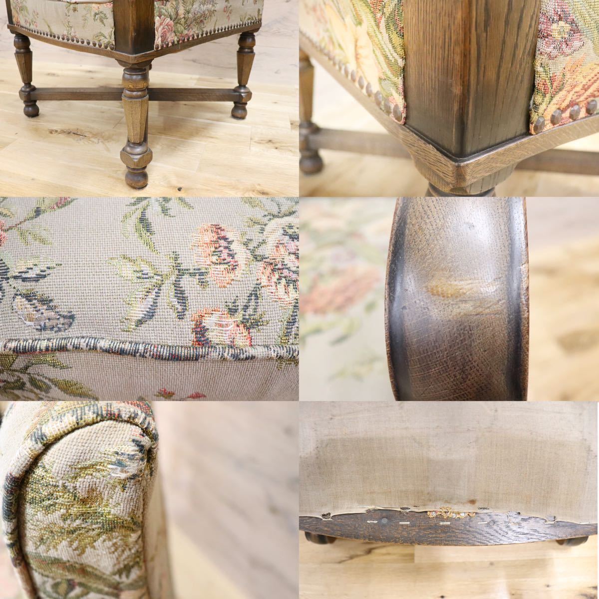 GMFS412D○神戸家具 ダイニングチェア アームチェア 椅子 クラシック ヴィンテージ 洋家具 鋲打 オーク材 ファブリック