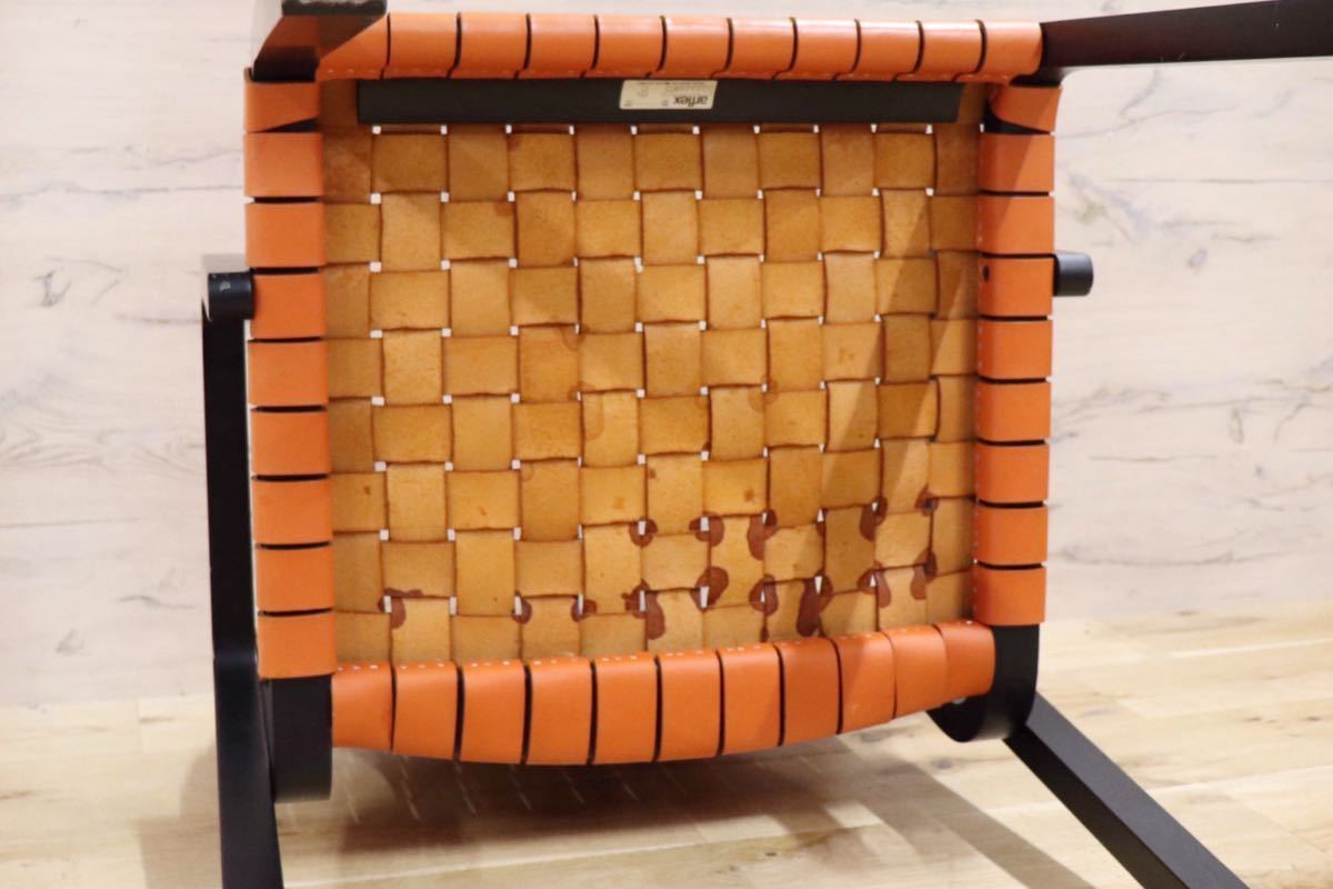 GMGN30C○arflex / アルフレックス NTチェア アームチェア 椅子 革張り 川上元美 イタリア モダン ヴィンテージ 人気モデル 定価約16.3万