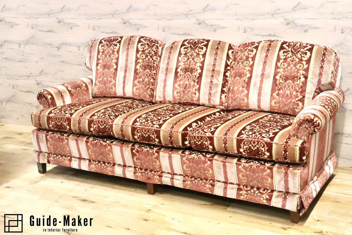 GMFS410○DREXEL HERITAGE / ドレクセルヘリテイジ 3人掛けソファ トリプルソファ USA 最高級 クラシック 定価約130万 美品