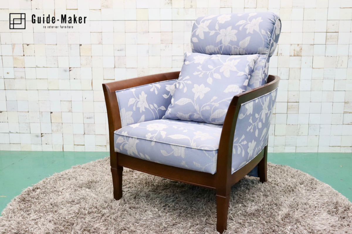 GMGS2○maruni / マルニ 地中海 1人掛けソファ シングルソファ リクライニングチェア 椅子 ファブリック 花柄 エレガント クラシック