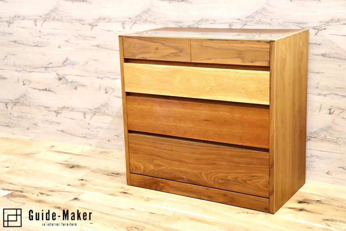 GMFS347○杉本家具 / SUGIMOTO Furniture シンシア 4段チェスト チェスト ウォールナット 楢 ブラックチェリー 定価約10.4万