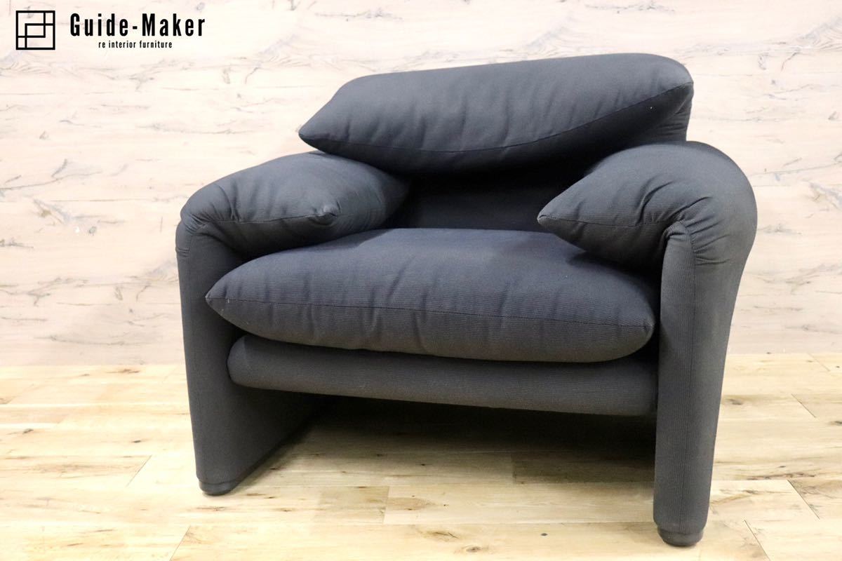 GMFK588A○Cassina / カッシーナ 675 MARALUNGA マラルンガ 1人掛け ...