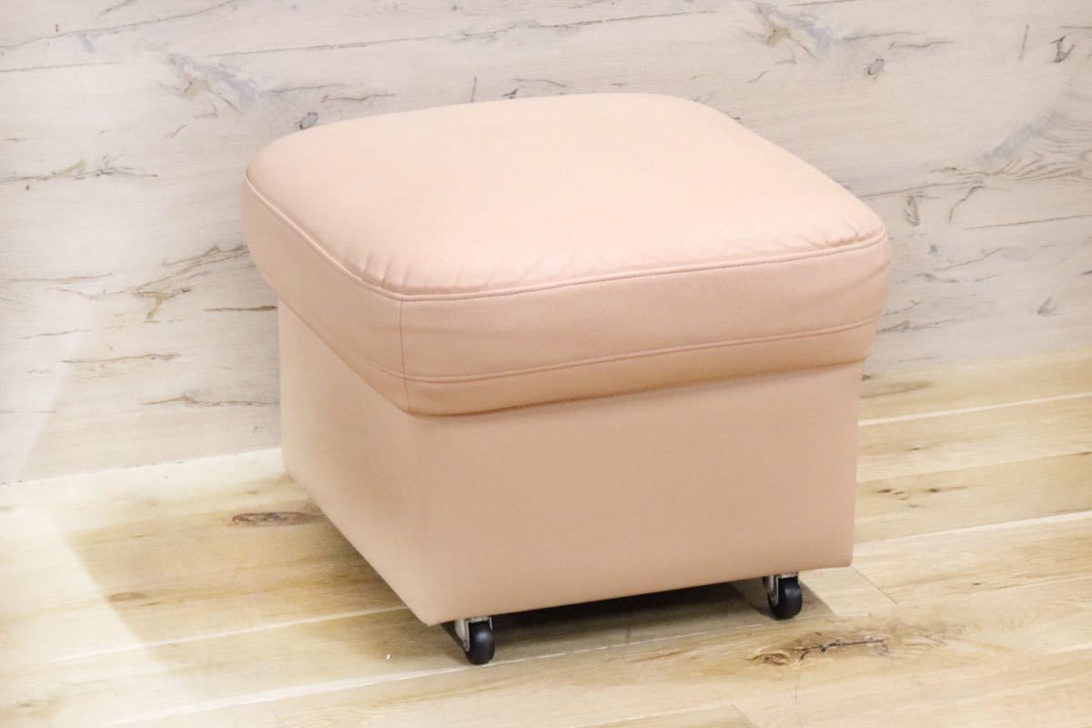 GMGN5○アサヒ オットマン フットスツール ソフトレザー 合皮 キャスター付き モダン リビング