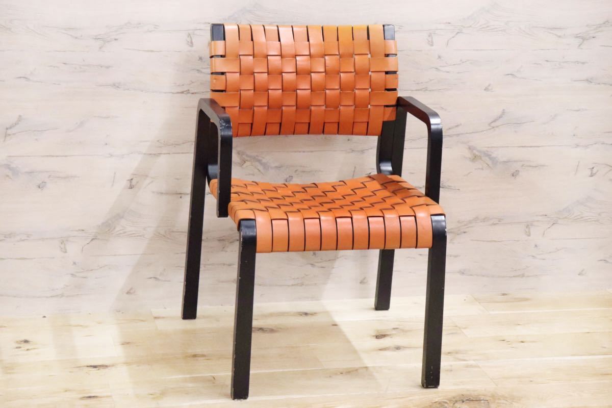 GMGN30C○arflex / アルフレックス NTチェア アームチェア 椅子 革張り 川上元美 イタリア モダン ヴィンテージ 人気モデル 定価約16.3万