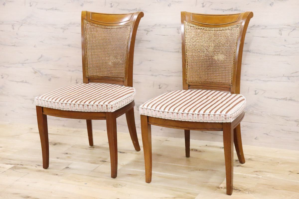 GMFS413D○DREXEL HERITAGE / ドレクセルヘリテイジ FRANCESCA フランチェスカ ダイニングチェア 椅子 2脚セット ラタン 定価約41万