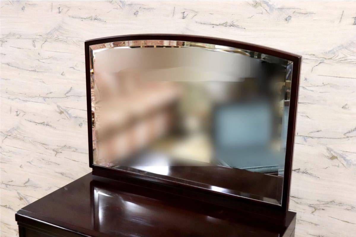 GMFH449○モリシゲ / MORISHIGE ローランド ドレッサー 化粧台 鏡台 樺材 アームレスチェア 椅子 ファブリック 定価約31万 在庫品