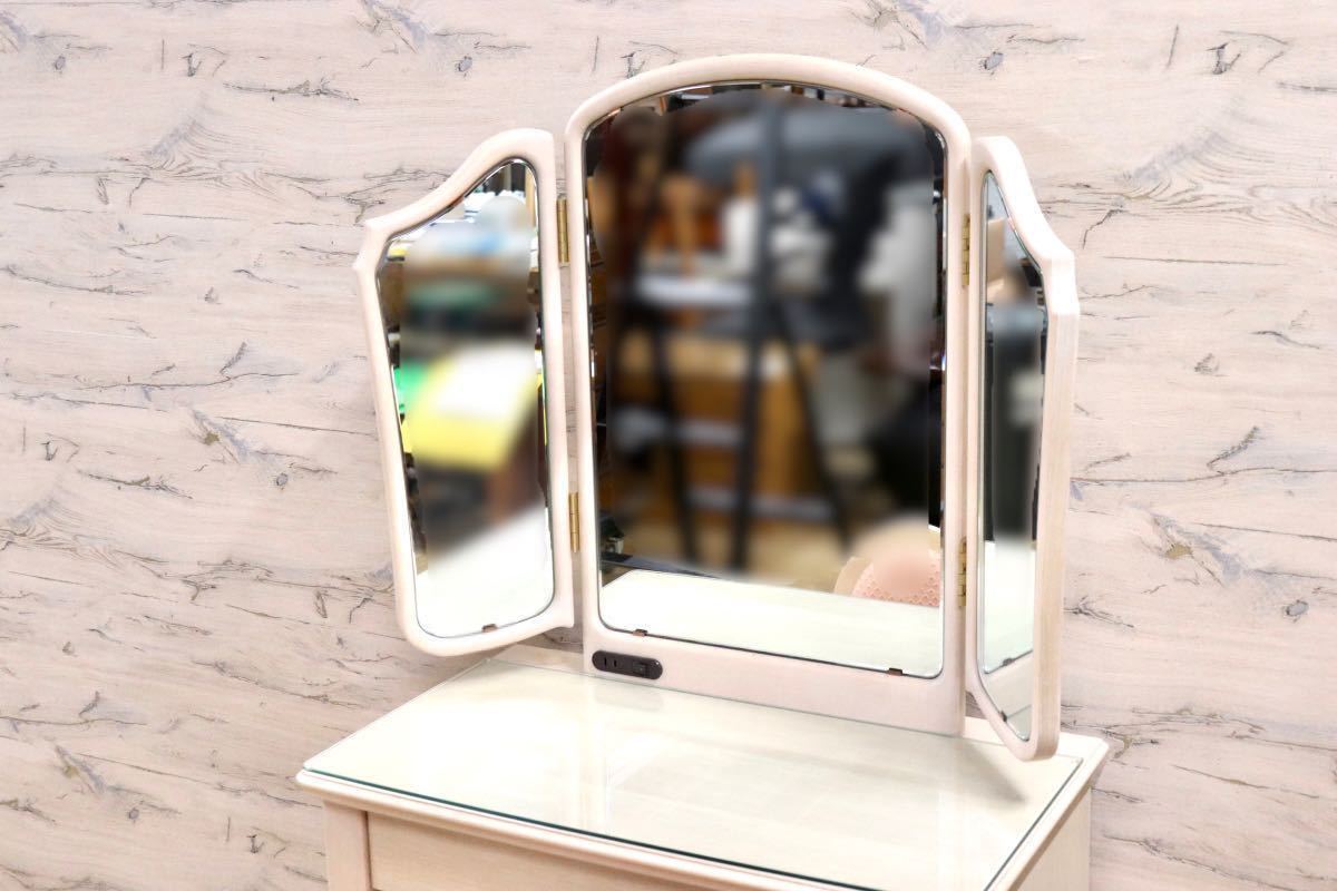 GMFN325○インテリア丸萬 Poem ポエム 三面鏡ドレッサー ドレッサー 鏡台 化粧台 ブナ材 スツール 定価約10万