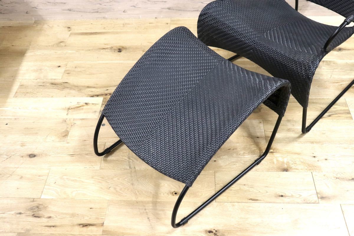 GMGK12○かねみつ漆器店 TRICERA ラウンジャー オットマン セット ガーデンチェア ラウンジチェア PE 定価23.6万 美品