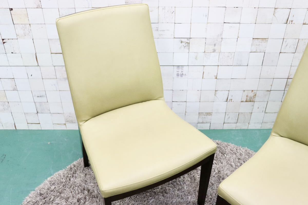 GMFS395A○Chitano / チターノ karimoku カリモク ダイニングチェア アームレスチェア 椅子 2脚セット 合皮 枯草色 モダン 国産家具