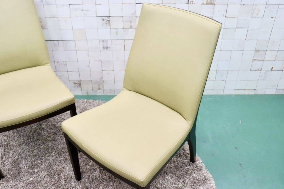 GMFS395A○Chitano / チターノ karimoku カリモク ダイニングチェア アームレスチェア 椅子 2脚セット 合皮 枯草色 モダン 国産家具