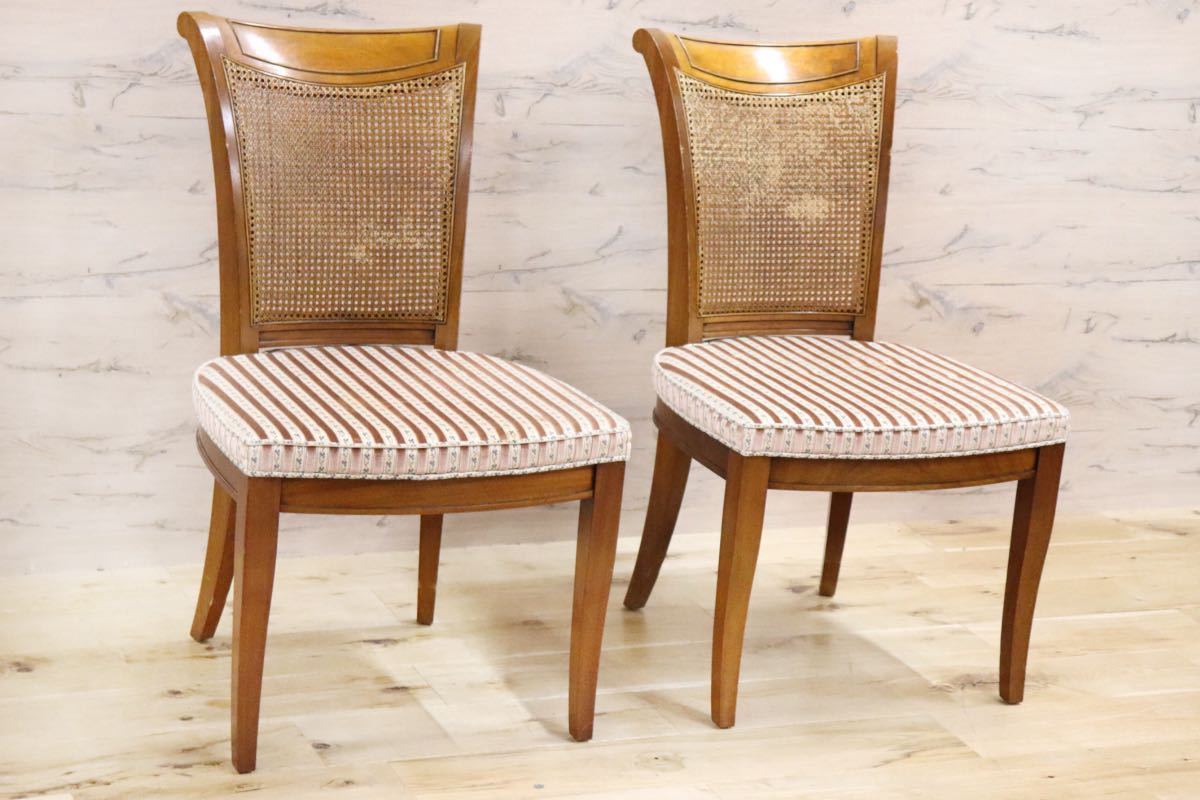 GMFS413D○DREXEL HERITAGE / ドレクセルヘリテイジ FRANCESCA フランチェスカ ダイニングチェア 椅子 2脚セット ラタン 定価約41万