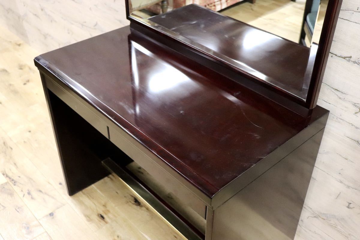 GMFH449○モリシゲ / MORISHIGE ローランド ドレッサー 化粧台 鏡台 樺材 アームレスチェア 椅子 ファブリック 定価約31万 在庫品