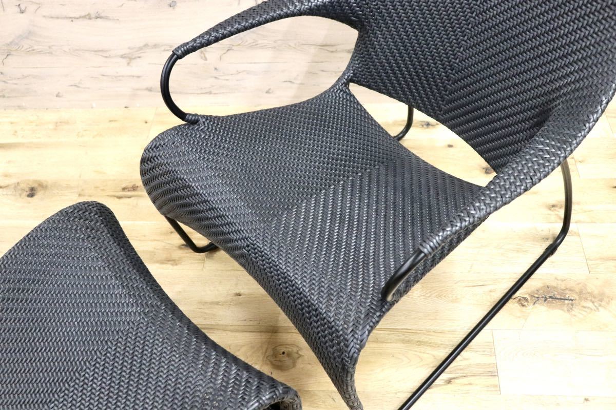 GMGK12○かねみつ漆器店 TRICERA ラウンジャー オットマン セット ガーデンチェア ラウンジチェア PE 定価23.6万 美品