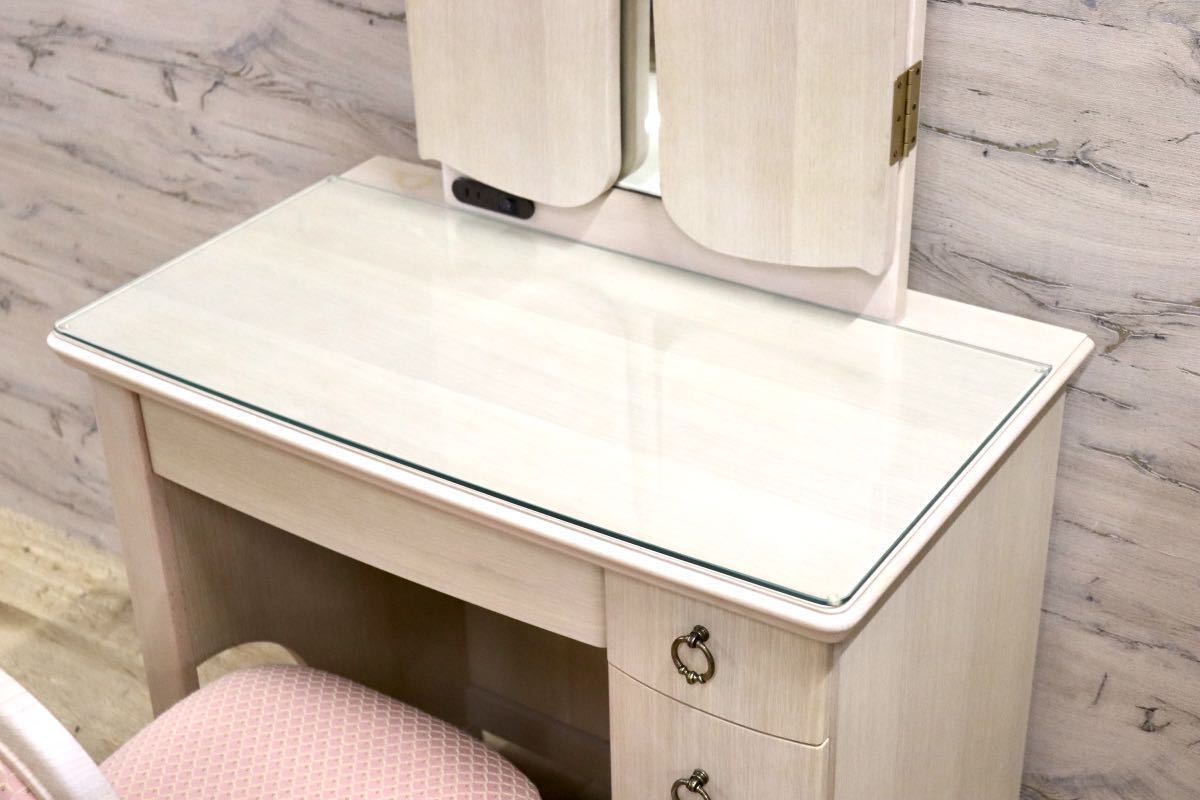 GMFN325○インテリア丸萬 Poem ポエム 三面鏡ドレッサー ドレッサー 鏡台 化粧台 ブナ材 スツール 定価約10万