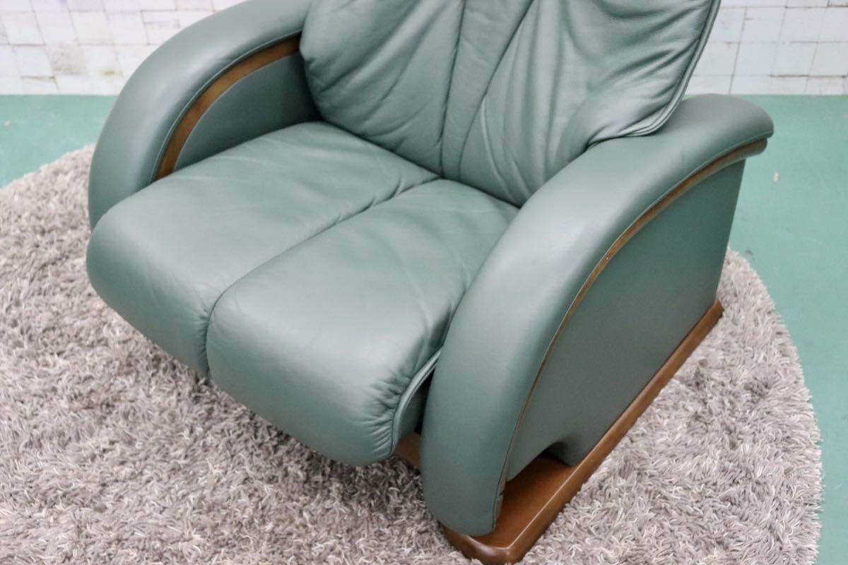 GMFS408E○冨士ファニチア / FUJI FANITURE 1人掛けソファ シングルソファ リクライニングソファ 本革 グリーン モダン 国産家具