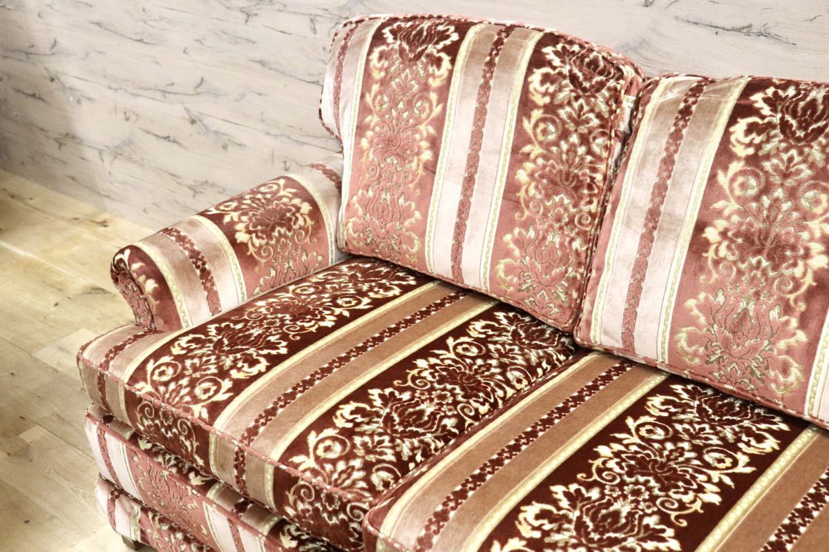 GMFS410○DREXEL HERITAGE / ドレクセルヘリテイジ 3人掛けソファ トリプルソファ USA 最高級 クラシック 定価約130万 美品