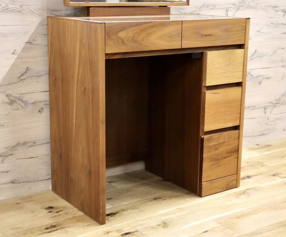 GMFS347○杉本家具 / SUGIMOTO Furniture シンシア ドレッサー 化粧台 鏡台 ウォールナット 楢 ブラックチェリー 定価約13万