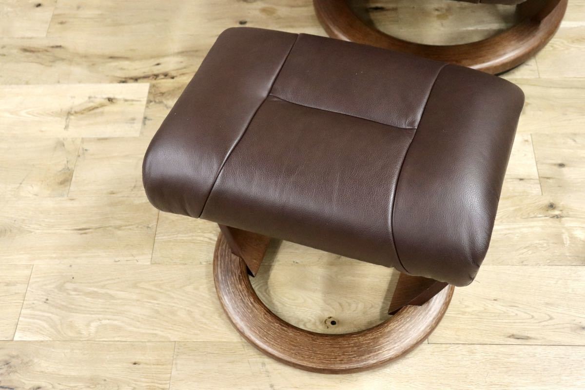 GMGK7○Nordic Easy Chair リクライニングチェア パーソナルチェア 本革 ブラウン 北欧 デンマーク フランスベッド 定価約18万 美品