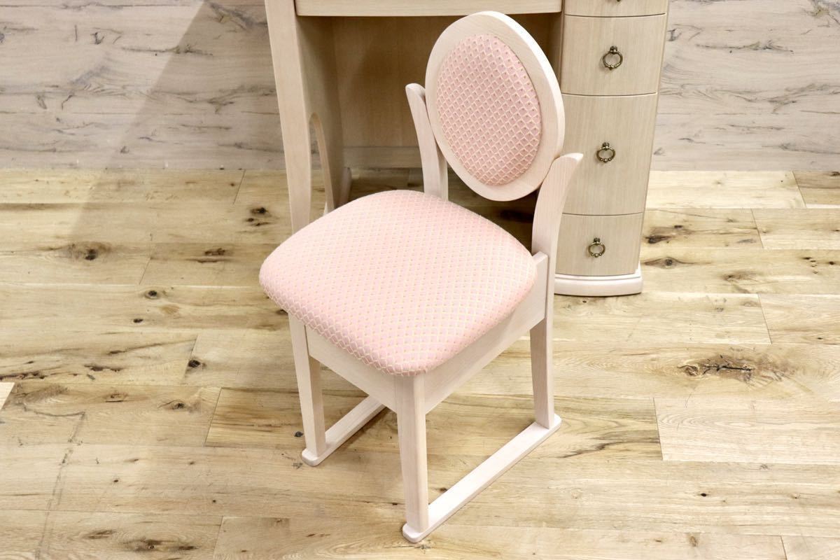 GMFN325○インテリア丸萬 Poem ポエム 三面鏡ドレッサー ドレッサー 鏡台 化粧台 ブナ材 スツール 定価約10万