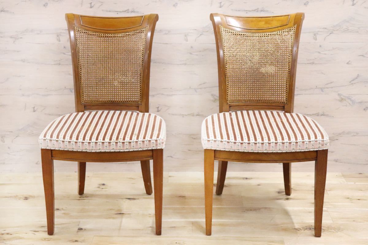 GMFS413D○DREXEL HERITAGE / ドレクセルヘリテイジ FRANCESCA フランチェスカ ダイニングチェア 椅子 2脚セット ラタン 定価約41万