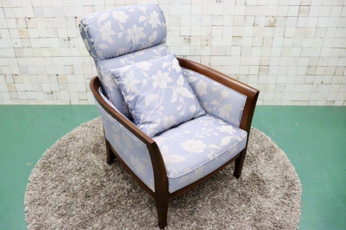 GMGS2○maruni / マルニ 地中海 1人掛けソファ シングルソファ リクライニングチェア 椅子 ファブリック 花柄 エレガント クラシック