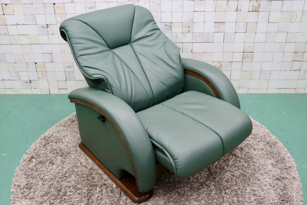 GMFS408B○冨士ファニチア / FUJI FANITURE 1人掛けソファ シングルソファ リクライニングソファ 本革 グリーン モダン 国産家具