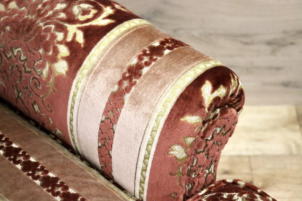 GMFS410A○DREXEL HERITAGE / ドレクセルヘリテイジ 1人掛けソファ シングルソファ ファブリック 最高級 エレガント 定価約65万 美品