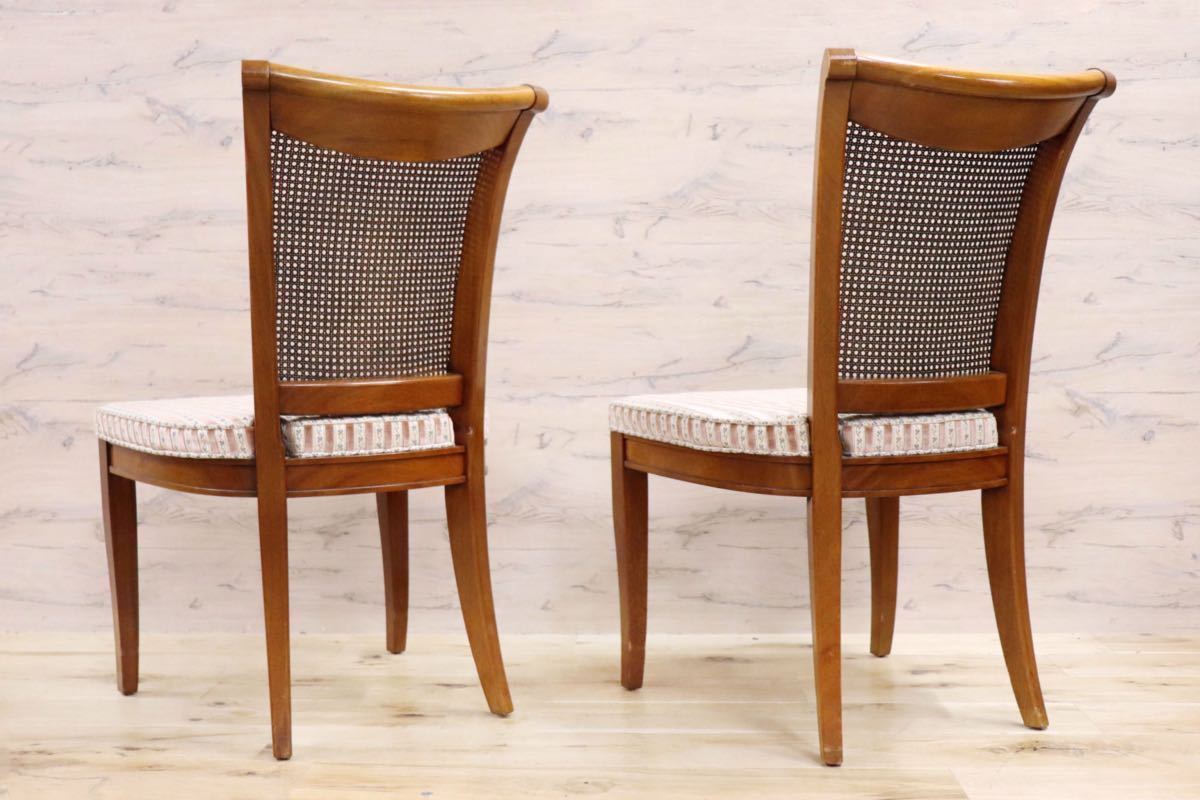 GMFS413D○DREXEL HERITAGE / ドレクセルヘリテイジ FRANCESCA フランチェスカ ダイニングチェア 椅子 2脚セット ラタン 定価約41万