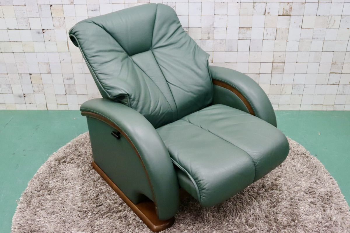 GMFS408E○冨士ファニチア / FUJI FANITURE 1人掛けソファ シングルソファ リクライニングソファ 本革 グリーン モダン 国産家具