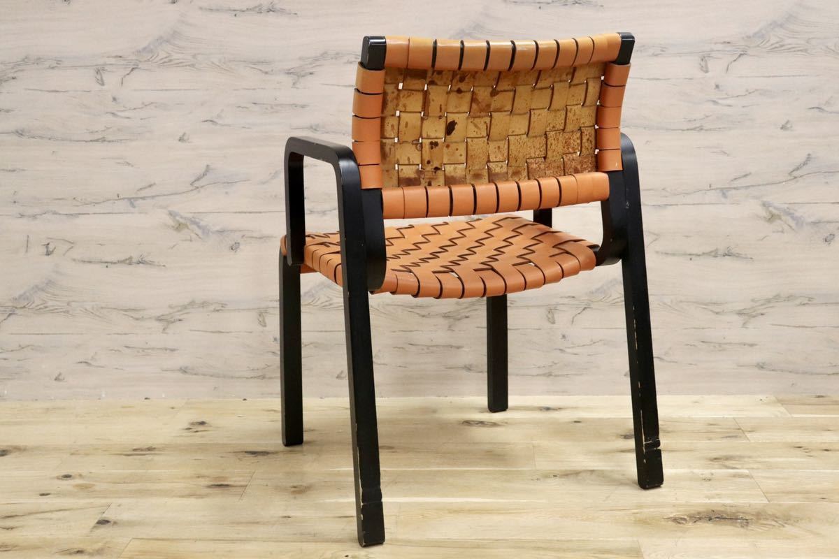 GMGN30A○arflex / アルフレックス NTチェア アームチェア 椅子 革張り 川上元美 イタリア モダン ヴィンテージ 人気モデル 定価約16.3万