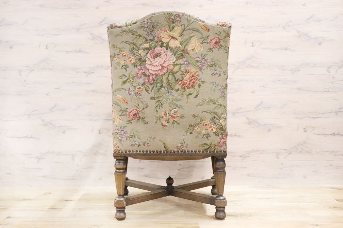 GMFS412D○神戸家具 ダイニングチェア アームチェア 椅子 クラシック ヴィンテージ 洋家具 鋲打 オーク材 ファブリック