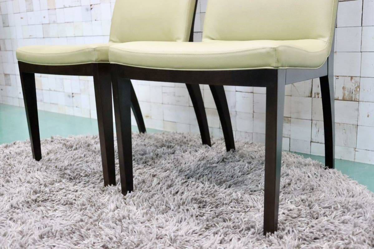 GMFS395A○Chitano / チターノ karimoku カリモク ダイニングチェア アームレスチェア 椅子 2脚セット 合皮 枯草色 モダン 国産家具