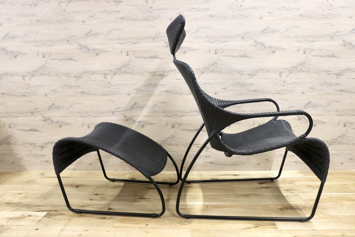 GMGK12○かねみつ漆器店 TRICERA ラウンジャー オットマン セット ガーデンチェア ラウンジチェア PE 定価23.6万 美品