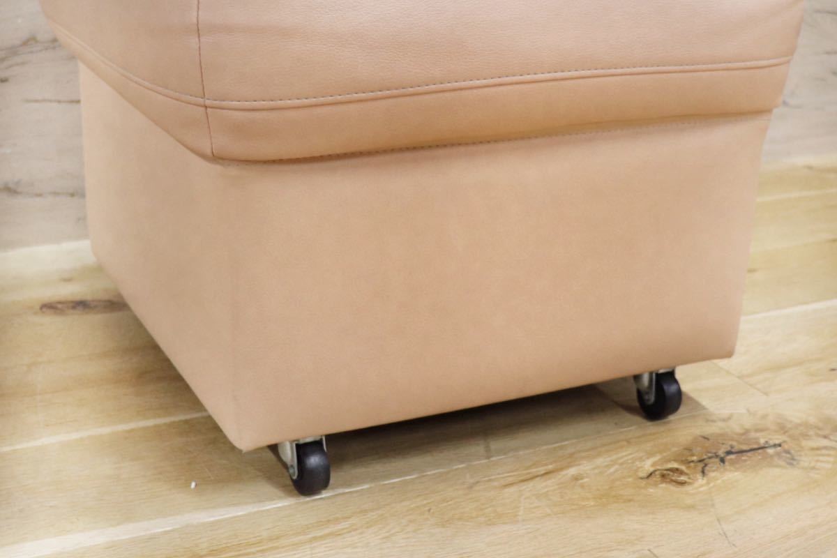 GMGN5○アサヒ オットマン フットスツール ソフトレザー 合皮 キャスター付き モダン リビング